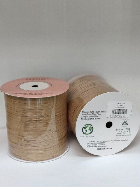 Рафія&nbsp;ISPIE Kraft 1641670575 фото