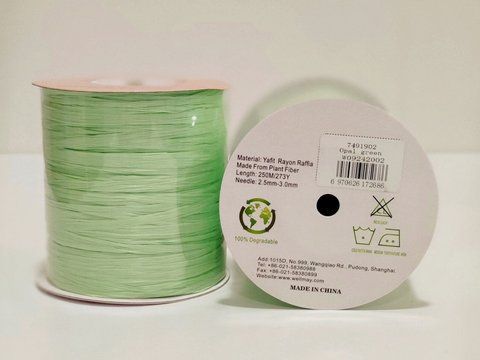 Рафія&nbsp;ISPIE Opal green 1836428621 фото