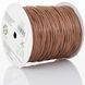 Рафія&nbsp;ISPIE Timber 2176506135 фото 1